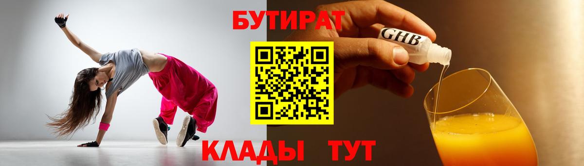 Гашиш Джанкой