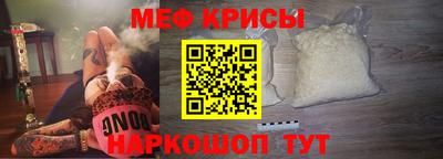 МДПВ Кумертау