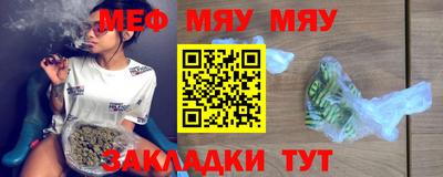 винт Кулебаки
