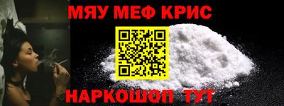 МДПВ Кумертау