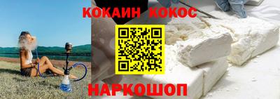 винт Кулебаки