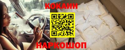 мефедрон мука Кунгур