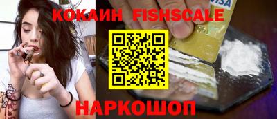 винт Кулебаки