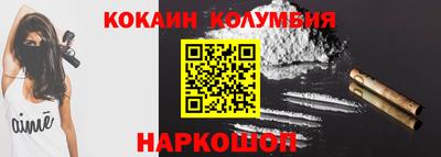 мефедрон мука Кунгур