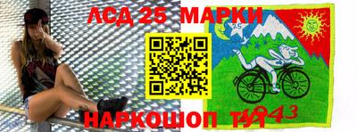 мефедрон мука Кунгур