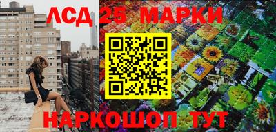 винт Кулебаки