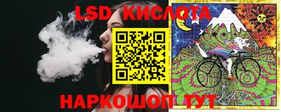 мефедрон мука Кунгур