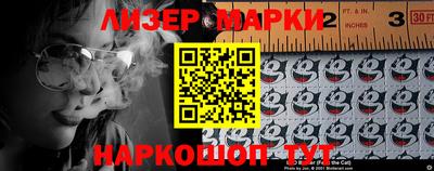 винт Кулебаки