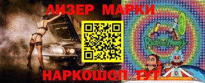 мефедрон мука Кунгур