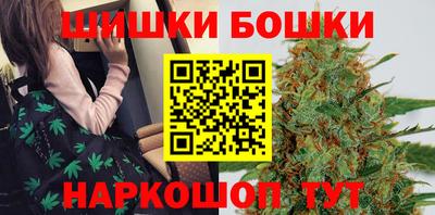 винт Кулебаки