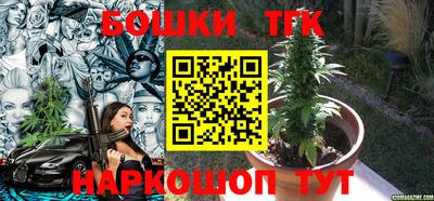 винт Кулебаки