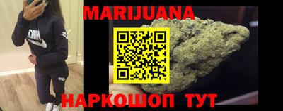 мефедрон мука Кунгур