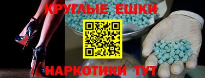 винт Кулебаки