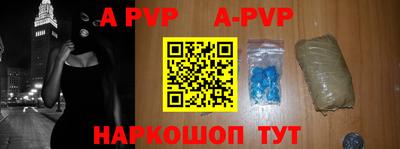 мефедрон мука Кунгур