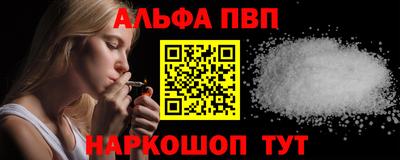 винт Кулебаки