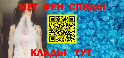 МДПВ Кумертау
