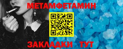 МДПВ Кумертау