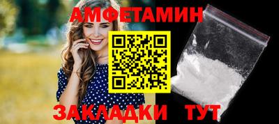 МДПВ Кумертау