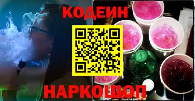 МДПВ Кумертау