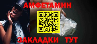 МДПВ Кумертау