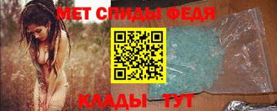 винт Кулебаки
