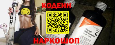 винт Кулебаки