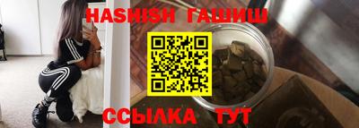 мефедрон мука Кунгур