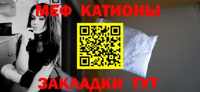 МДПВ Кумертау