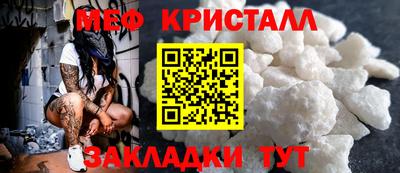 МДПВ Кумертау