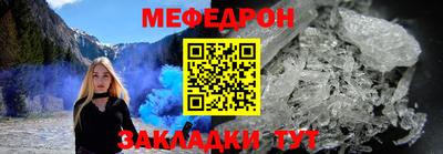 винт Кулебаки