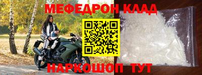 МДПВ Кумертау